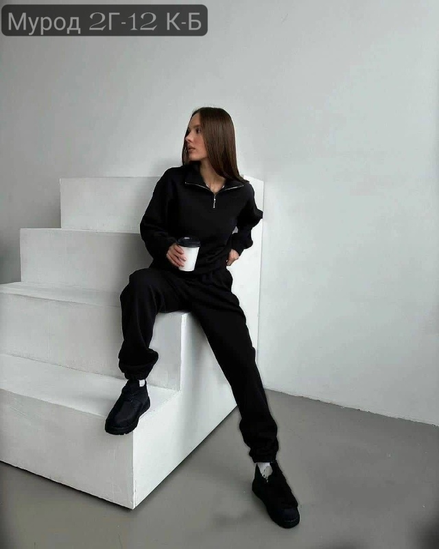 Спортивный костюм 23138189