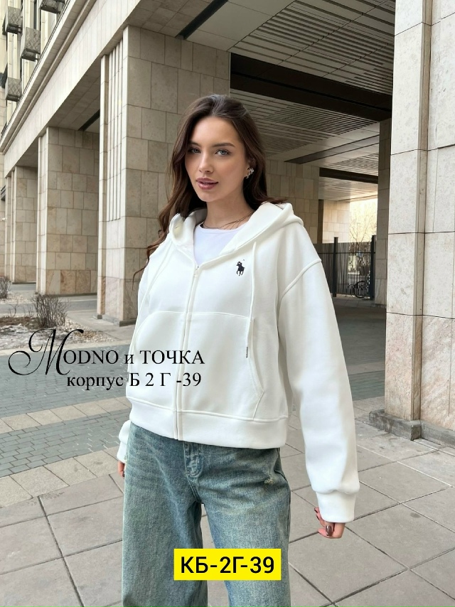 Толстовка 23137886