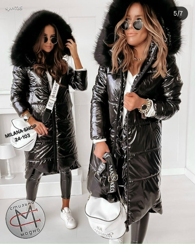 Куртка 23138999