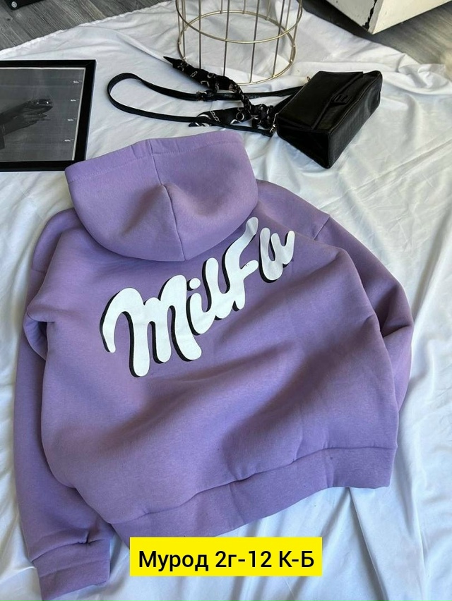 Толстовка 23137741