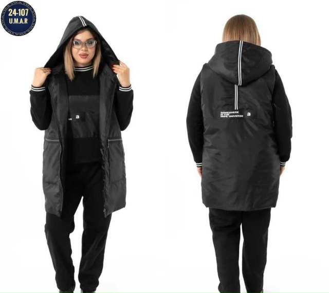 Спортивный костюм 23138842