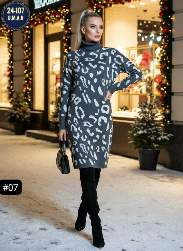 Платье 23138973