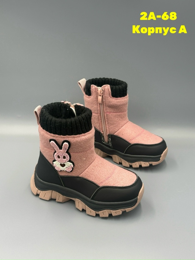 Ботинки 23138628