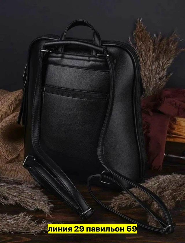 Рюкзак 23137736