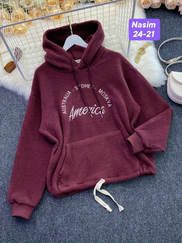 Куртка 23138372