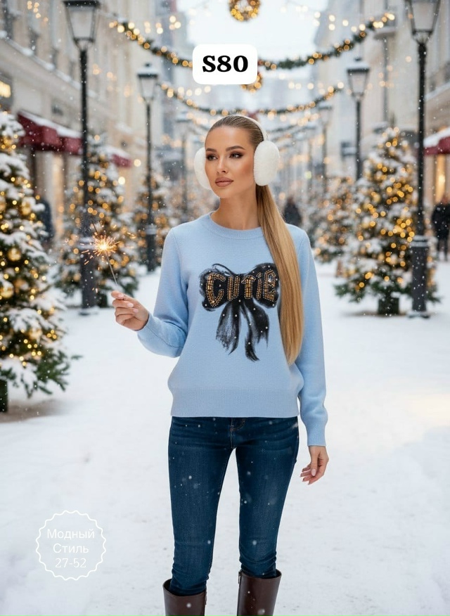 Свитер 23137966