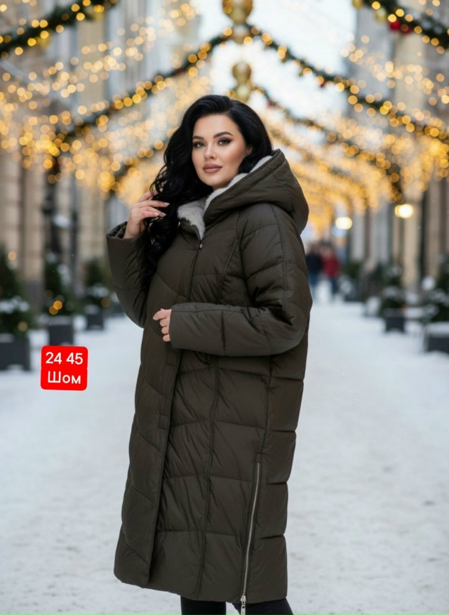 Куртка 23138858
