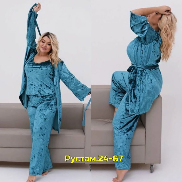 Пижама 23139140