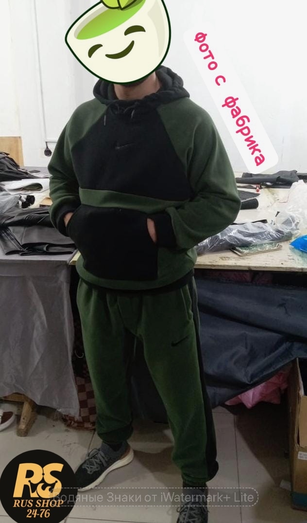 Спортивный костюм 23138135