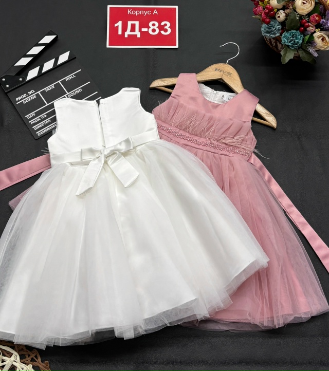 Платье 23138698