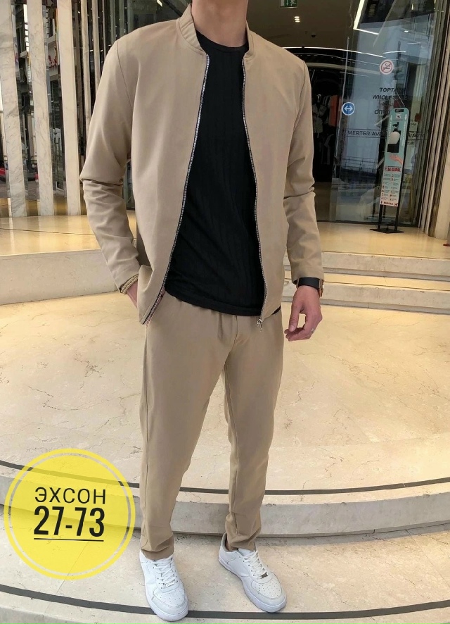 Спортивный костюм 23138784