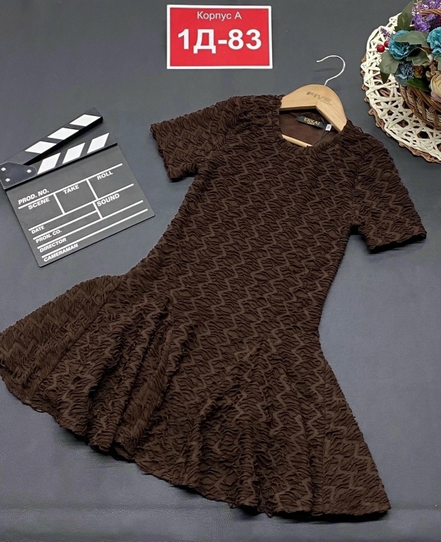 Платье 23138111