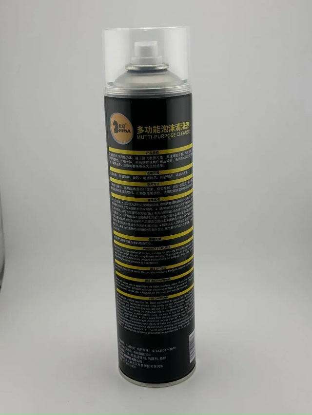 Артикул 23138120