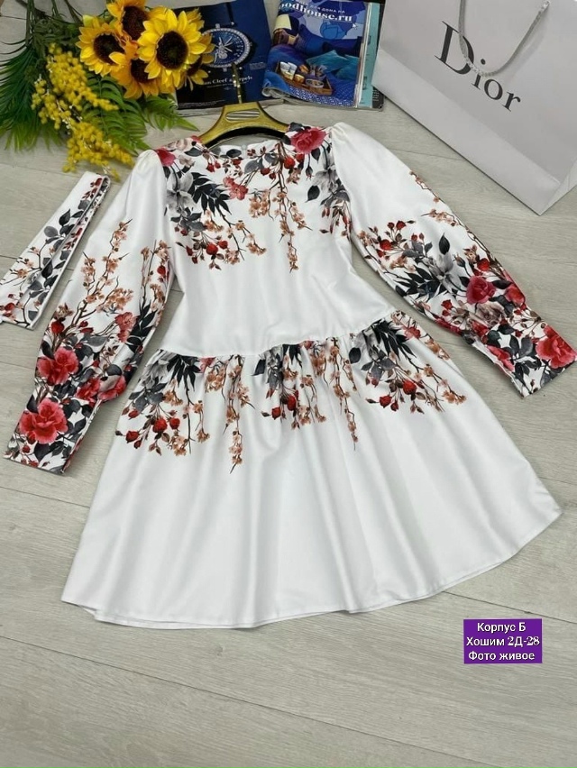 Платье 23138570