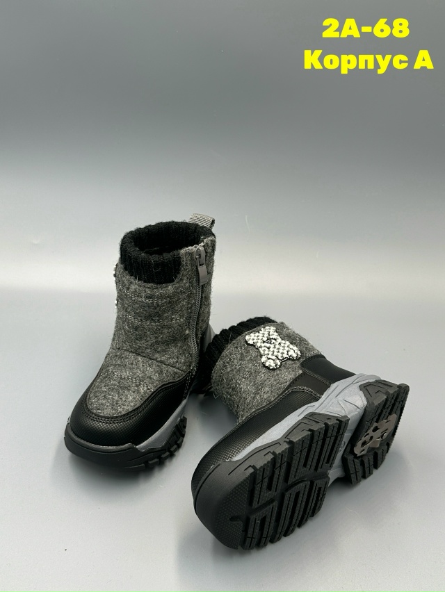 Ботинки 23138625