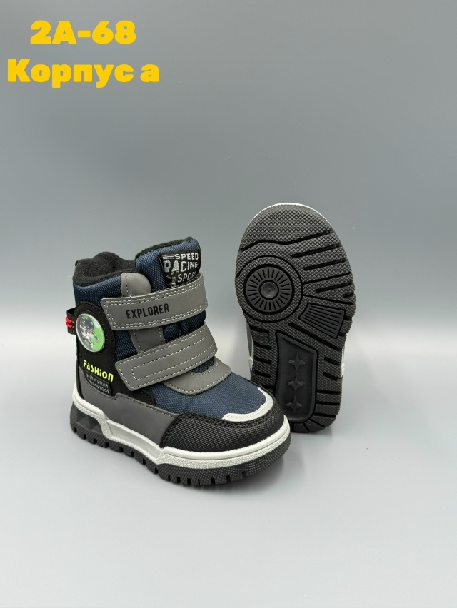 Ботинки 23138630