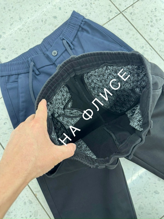 Джинсы 23138590