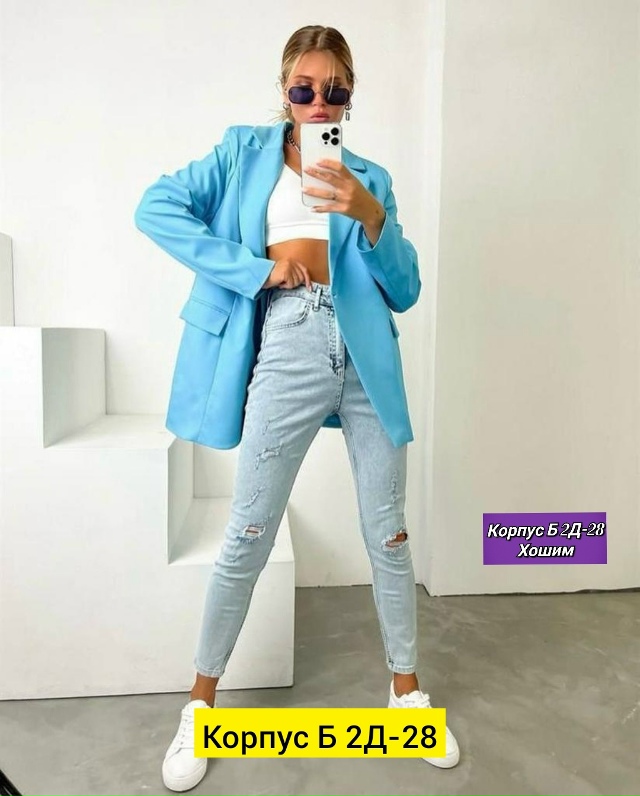 Пиджак 23138761