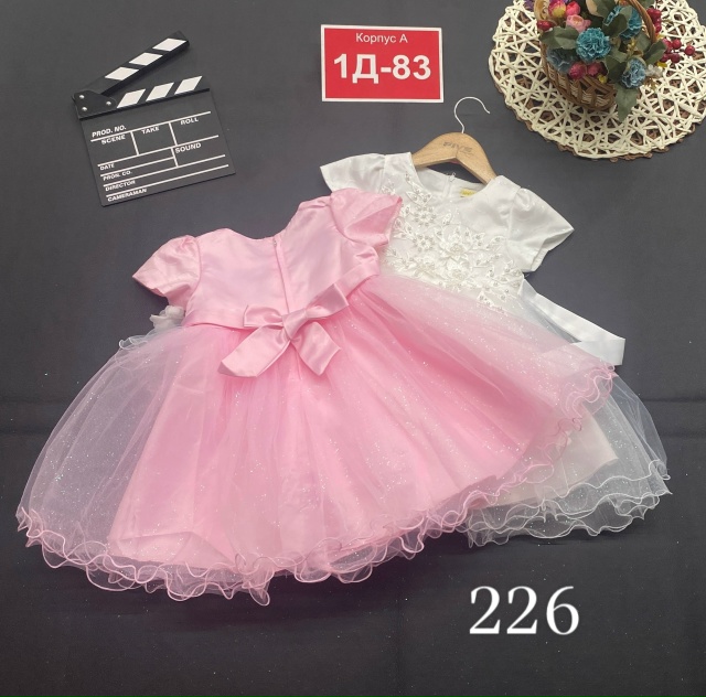 Платье 23138109