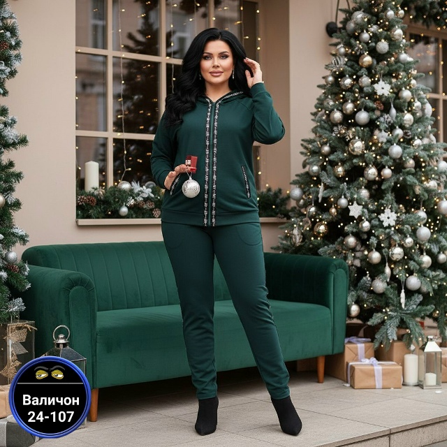 Костюм 23138885