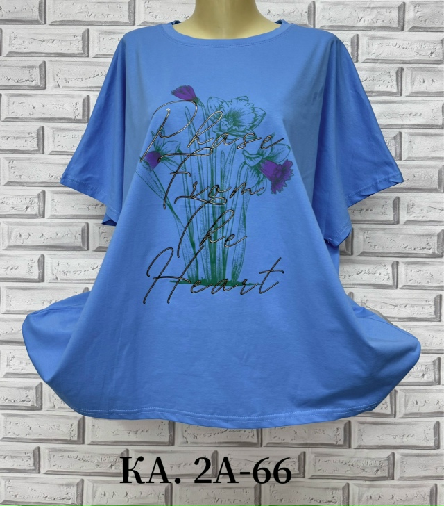 Футболка 23137849