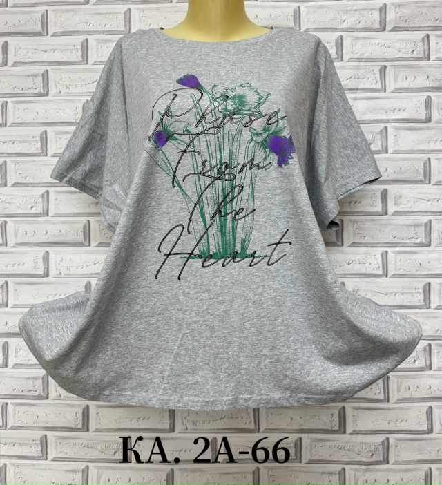 Футболка 23137849