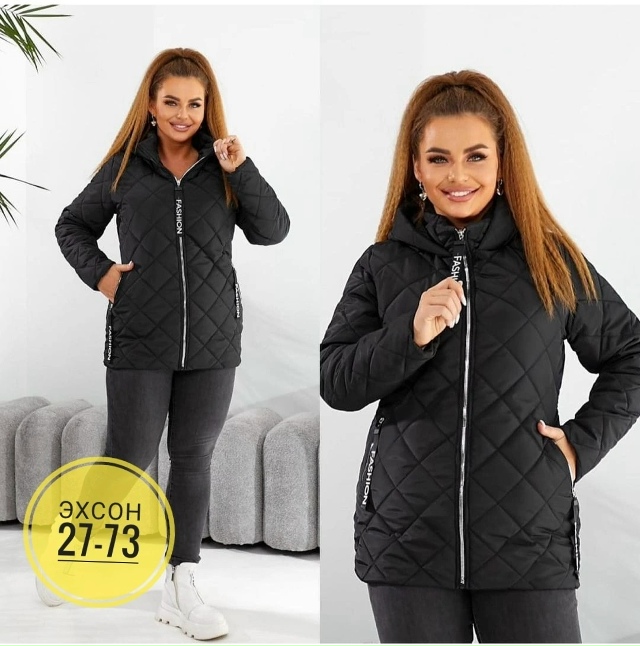 Куртка 23137757