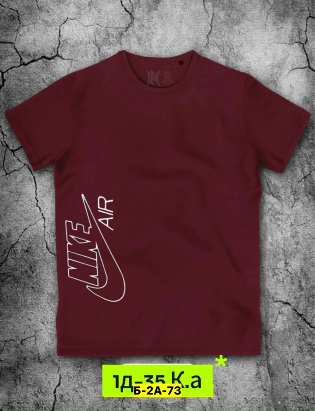 Футболка 23137614