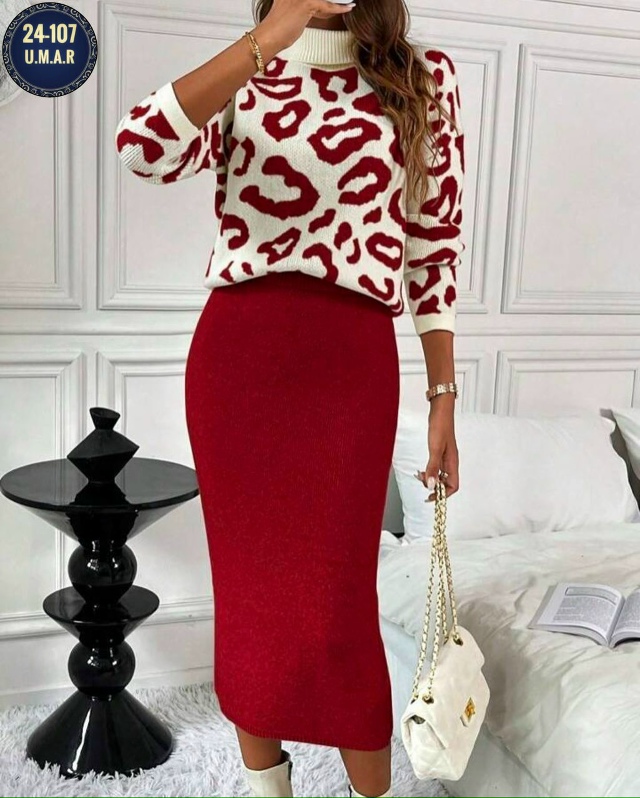 Костюм 23138978