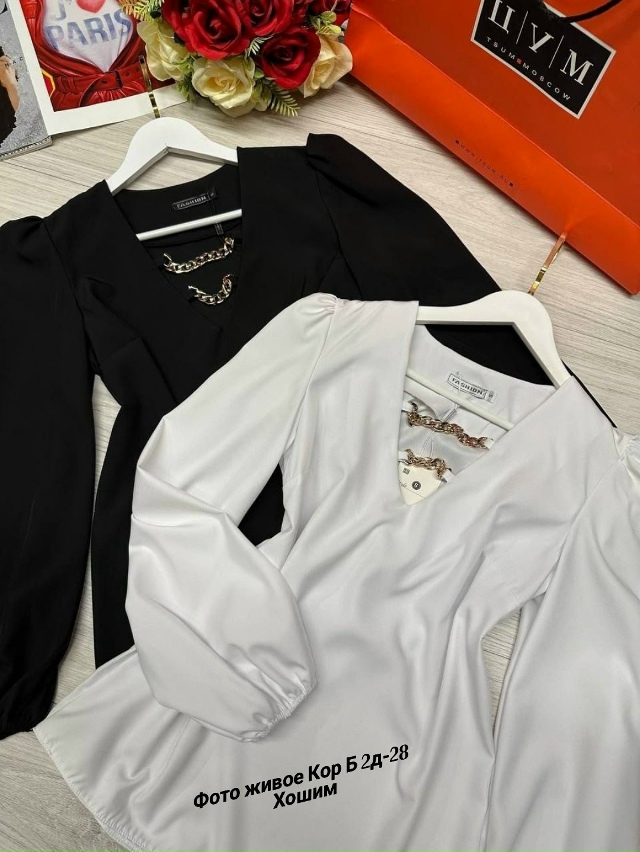 Блузка 23137682