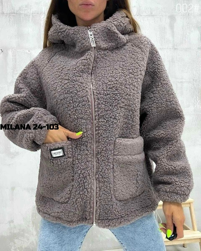 Куртка 23137666