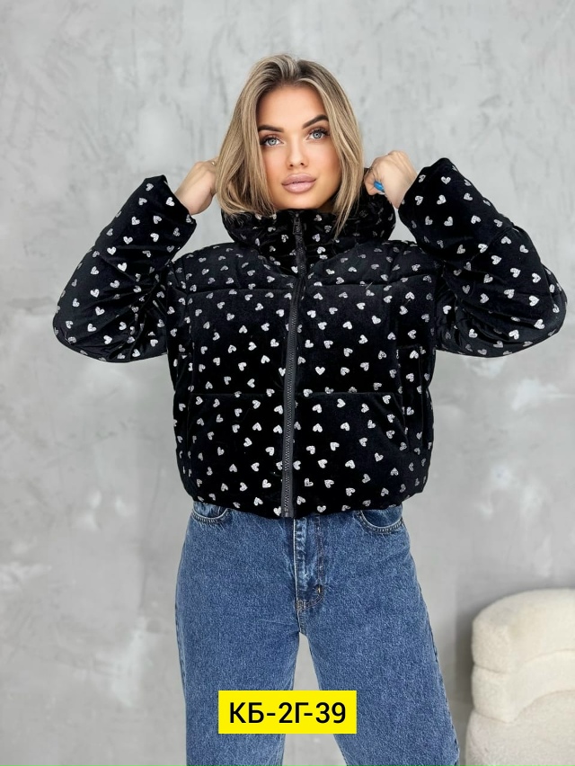 Куртка 23137887
