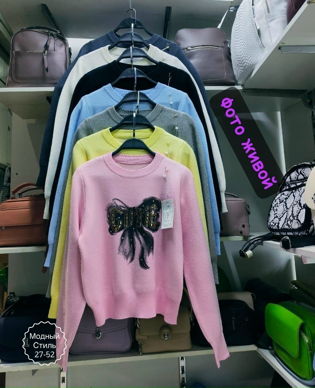 Свитер 23137966