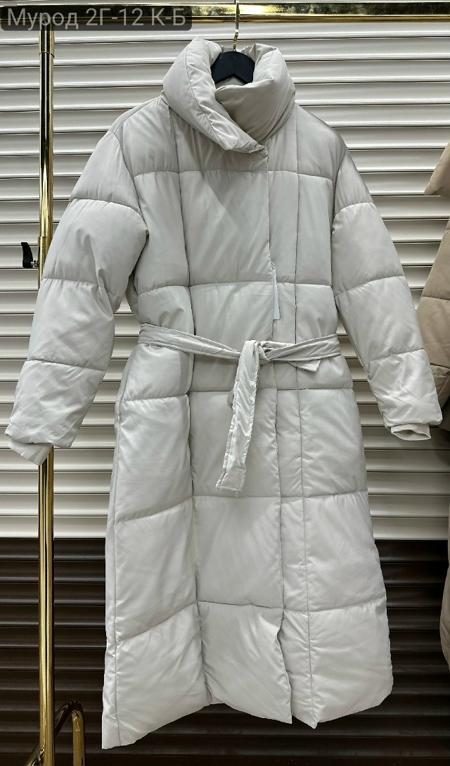 Куртка 23139223