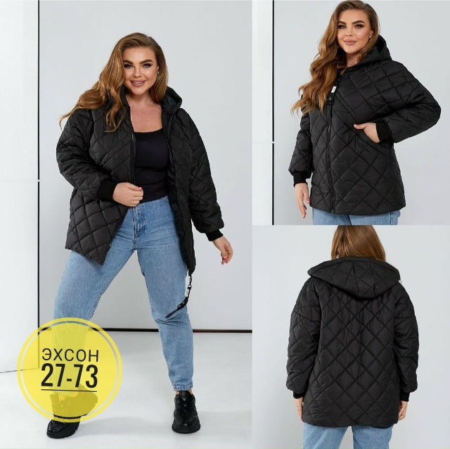 Куртка 23139635