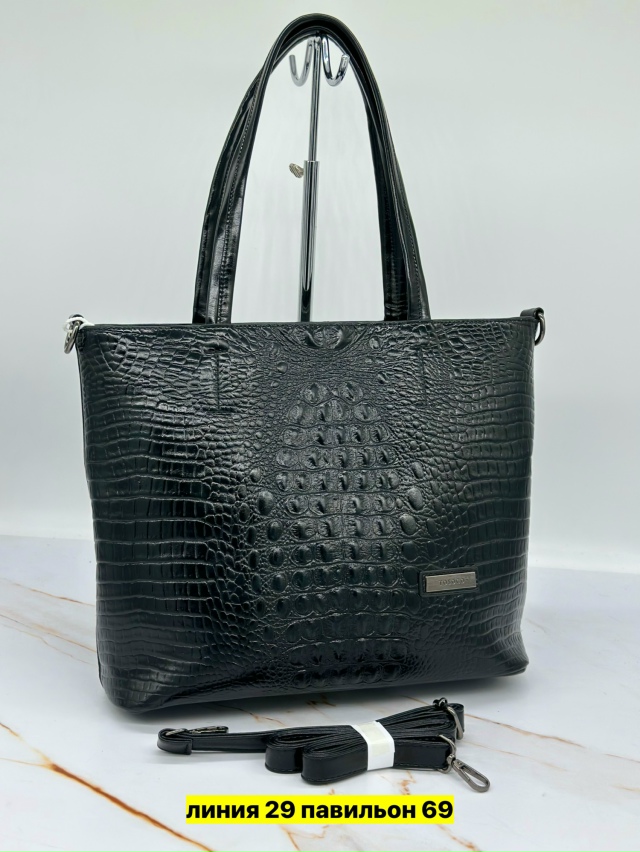 Сумка 23139898