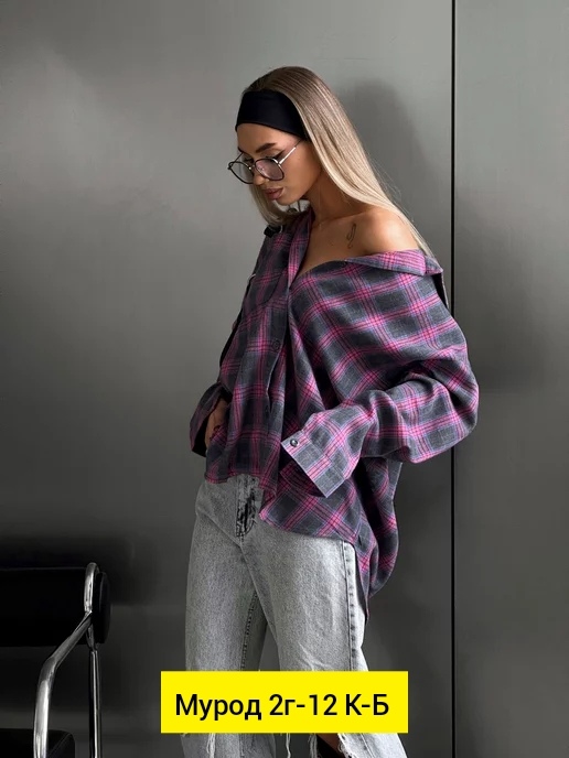 Рубашка 23140252