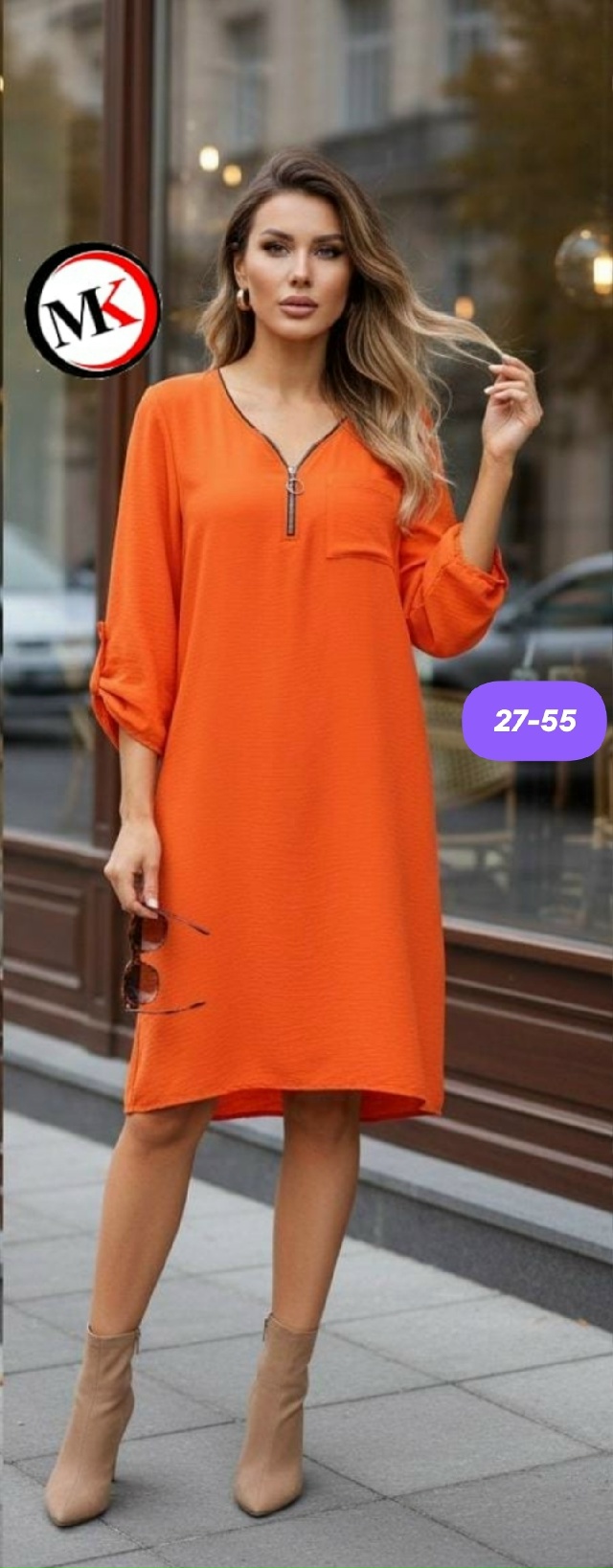 Платье 23139290