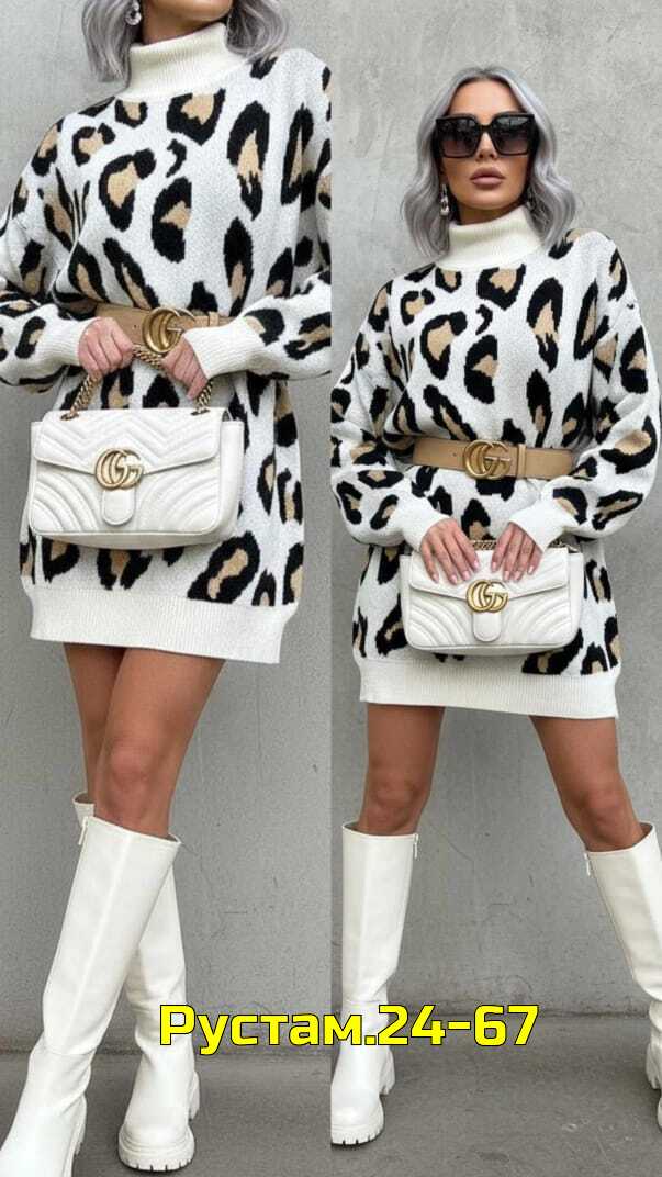 Туника 23140249