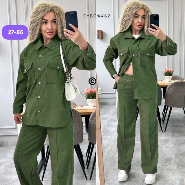 Костюм 23139611