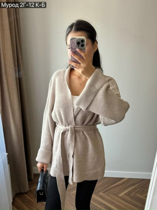 Кардиган 23139210