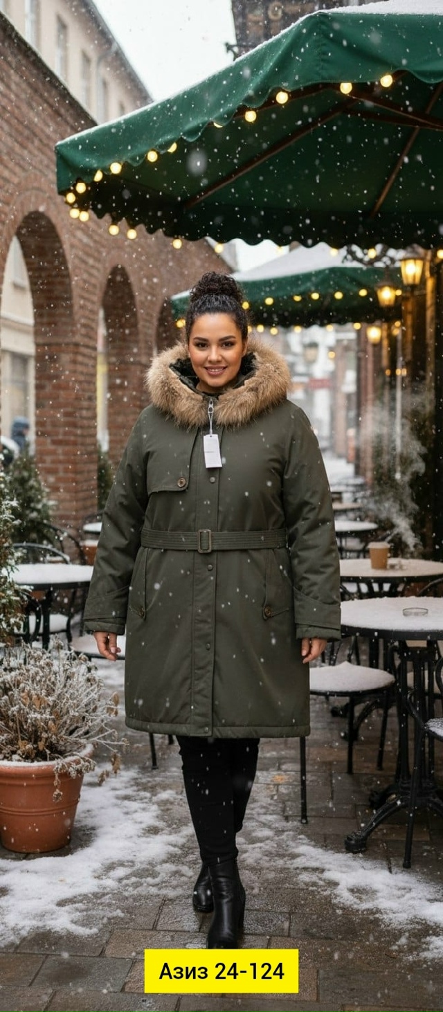 Куртка 23139187