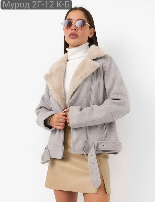 Дубленка 23139242