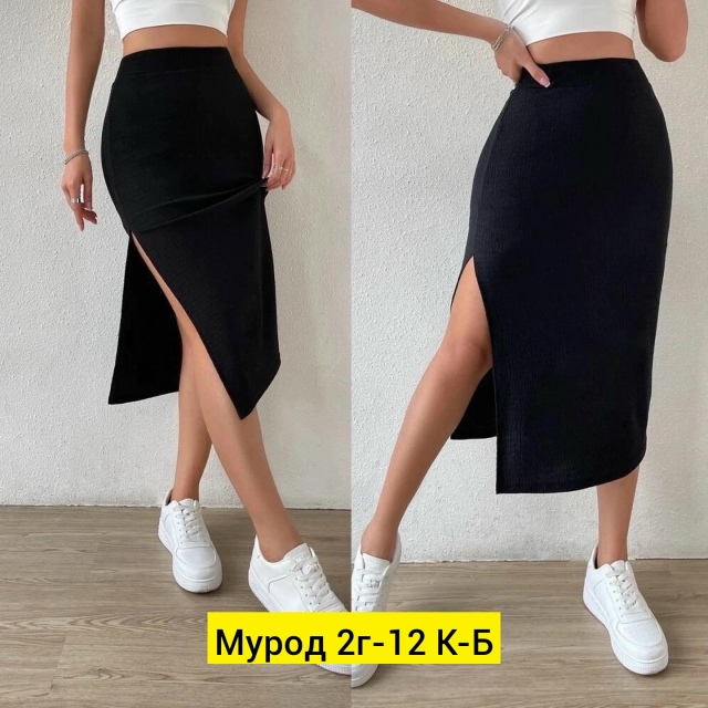 Юбка 23139208