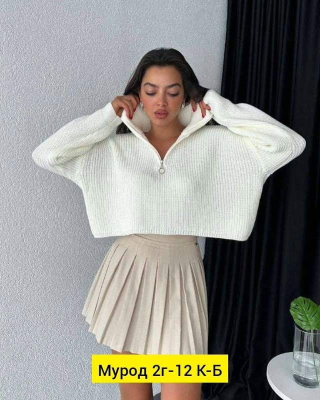 Свитер 23139720