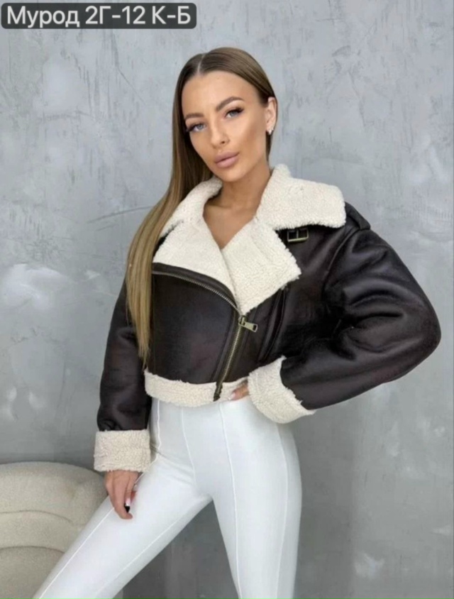 Дубленка 23139218