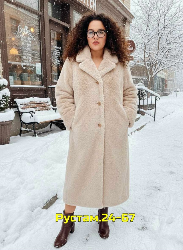 Пальто 23139192