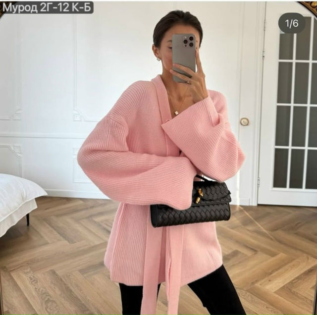 Кардиган 23139210