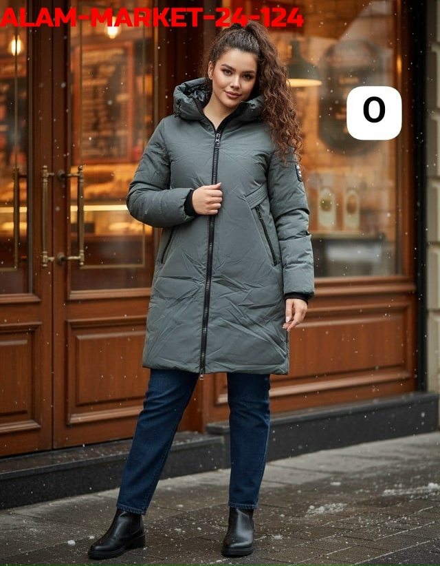 Куртка 23140057