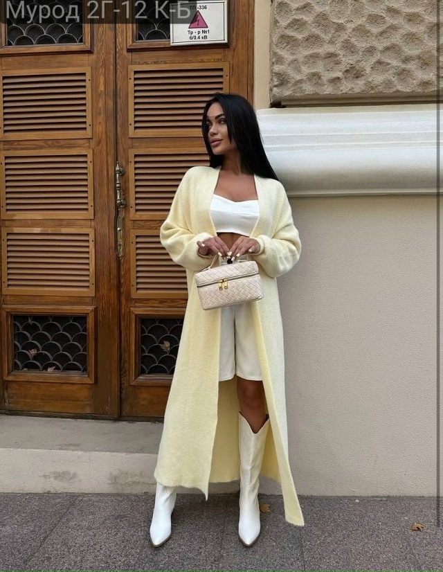 Кардиган 23139219